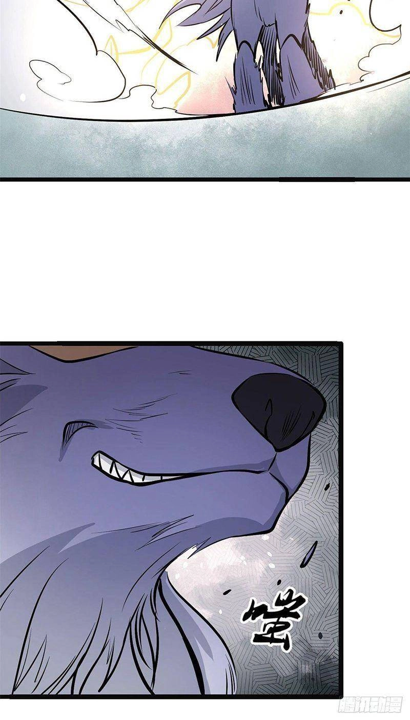 Vạn Cổ Tối Cường Tông Chapter 109 - 22