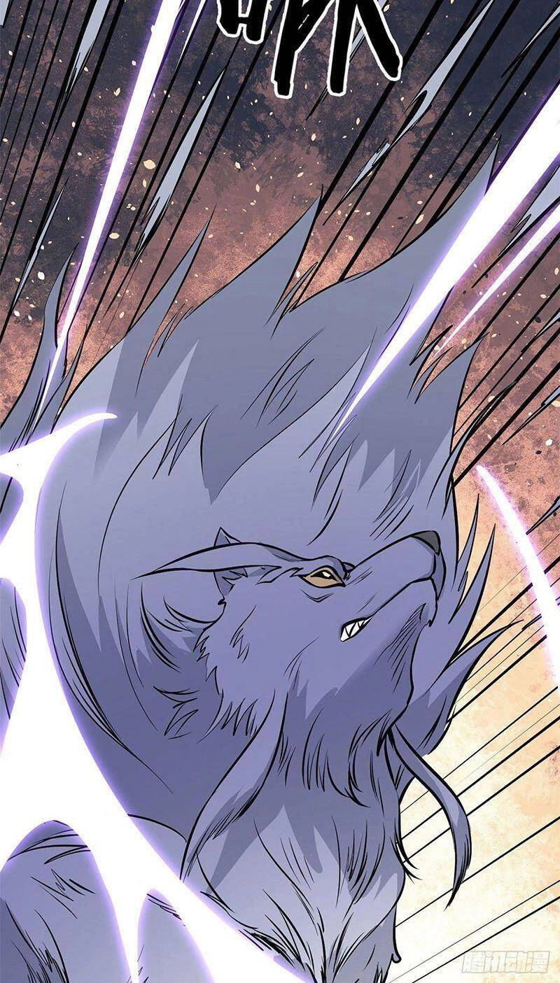 Vạn Cổ Tối Cường Tông Chapter 109 - 24