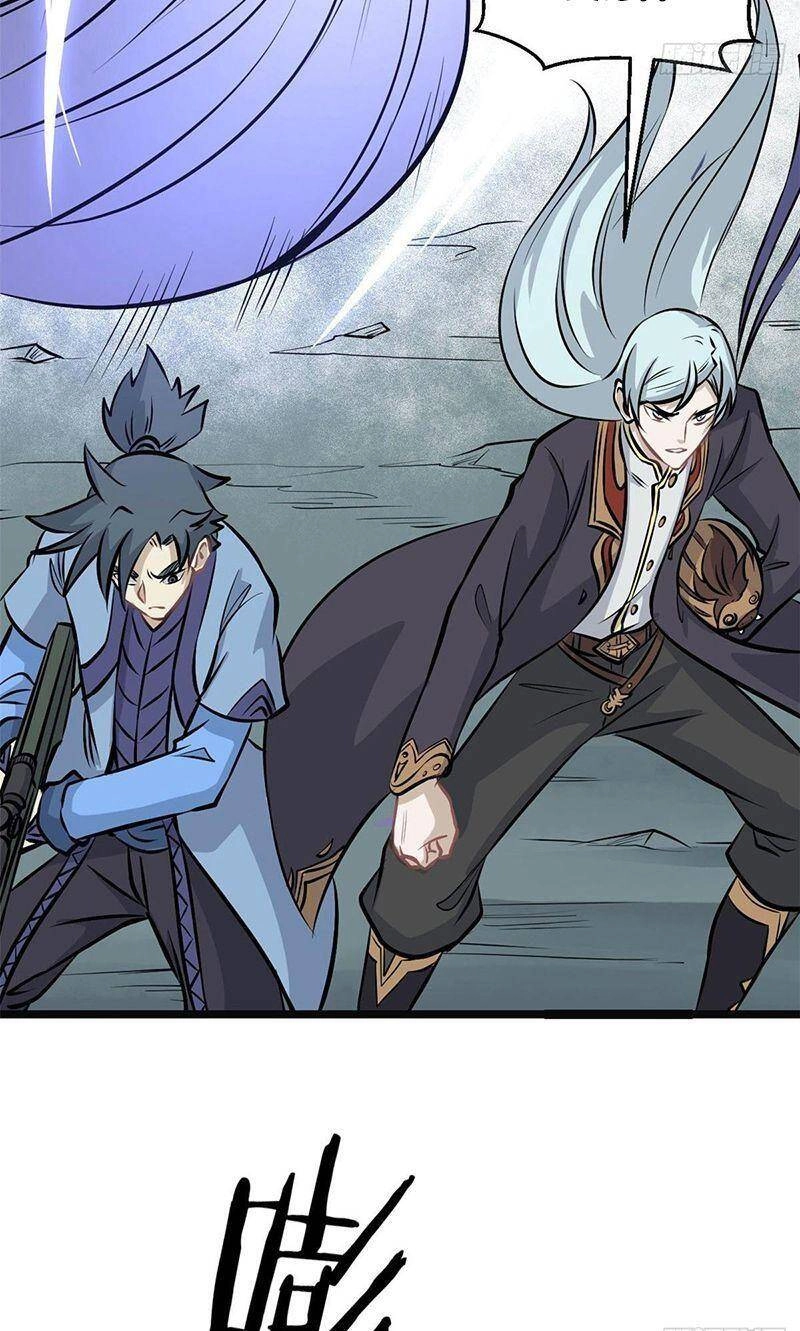 Vạn Cổ Tối Cường Tông Chapter 109 - 30