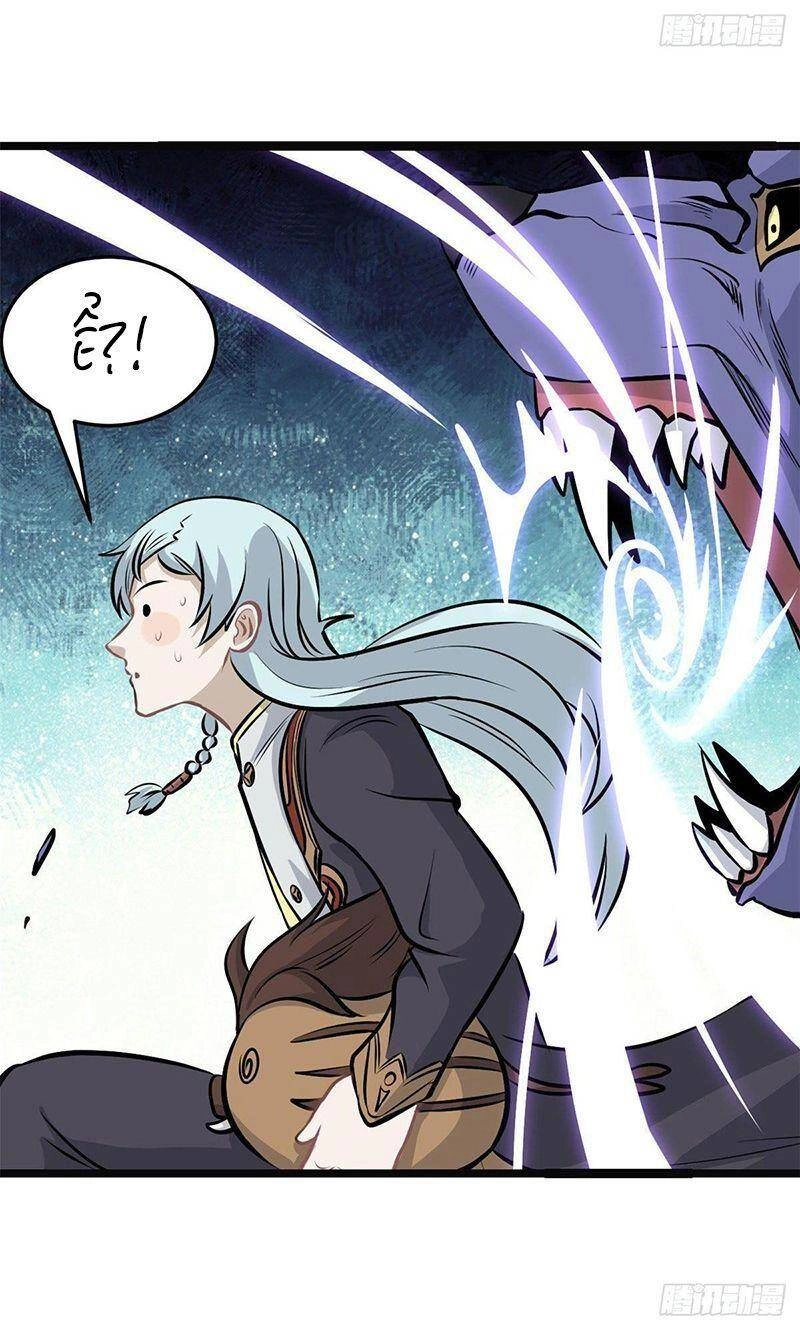 Vạn Cổ Tối Cường Tông Chapter 109 - 33