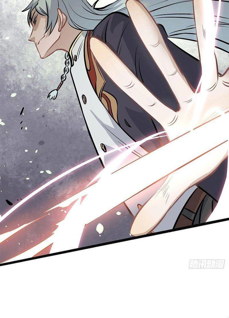 Vạn Cổ Tối Cường Tông Chapter 109 - 40