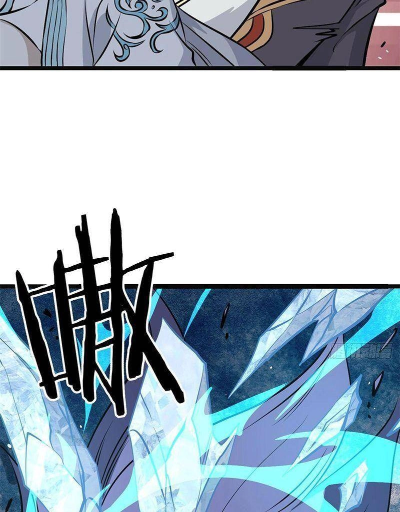 Vạn Cổ Tối Cường Tông Chapter 109 - 47