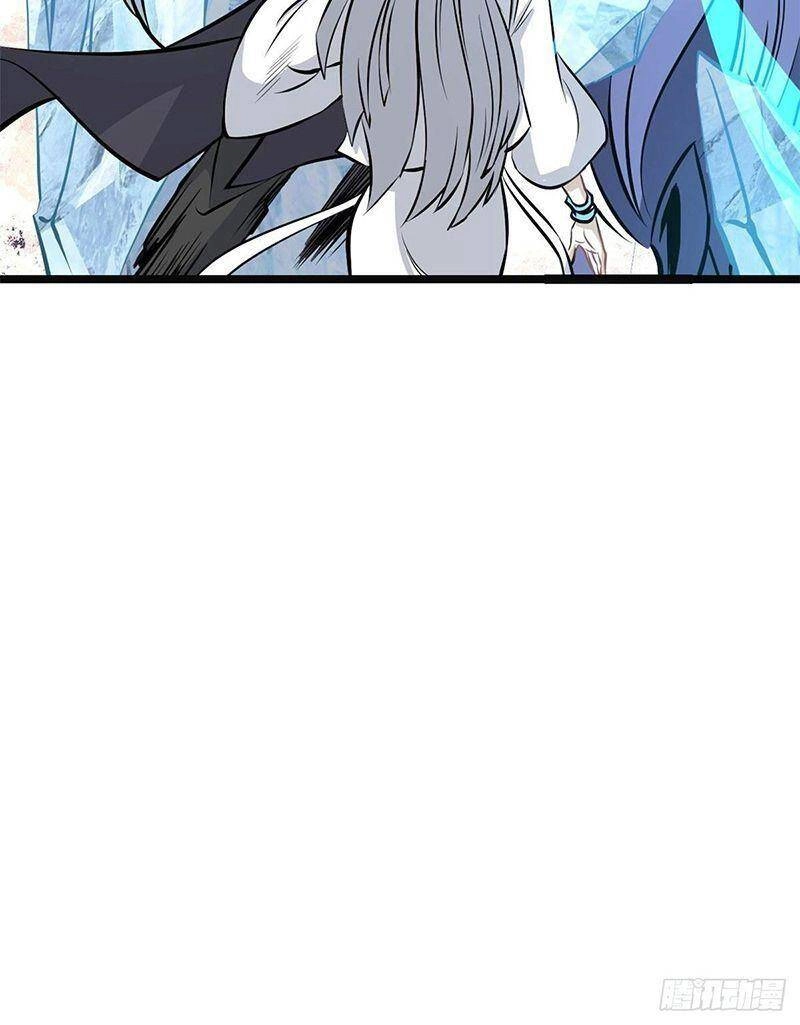 Vạn Cổ Tối Cường Tông Chapter 109 - 49