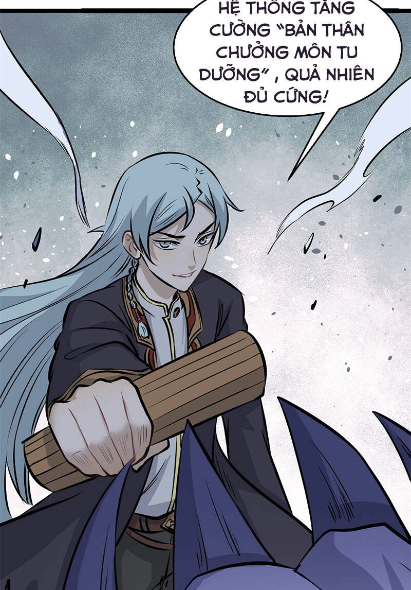 Vạn Cổ Tối Cường Tông Chapter 110 - 4