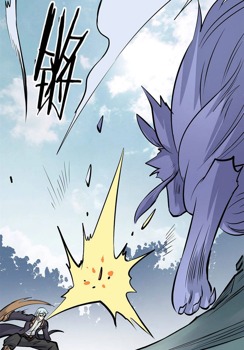 Vạn Cổ Tối Cường Tông Chapter 110 - 6