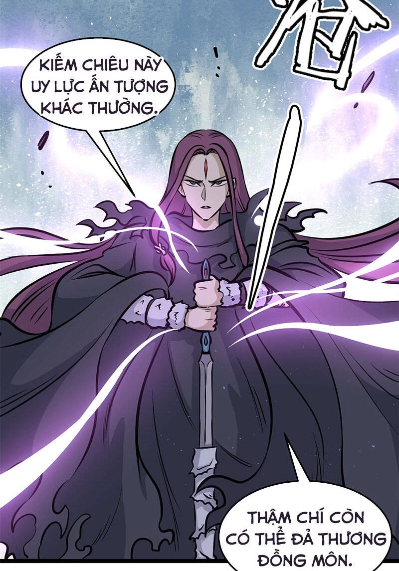 Vạn Cổ Tối Cường Tông Chapter 110 - 14