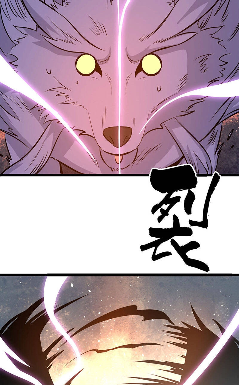 Vạn Cổ Tối Cường Tông Chapter 110 - 27