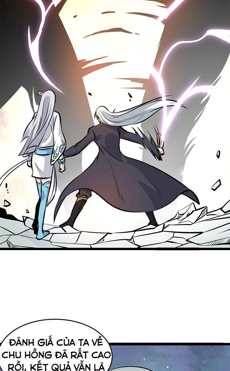 Vạn Cổ Tối Cường Tông Chapter 110 - 28