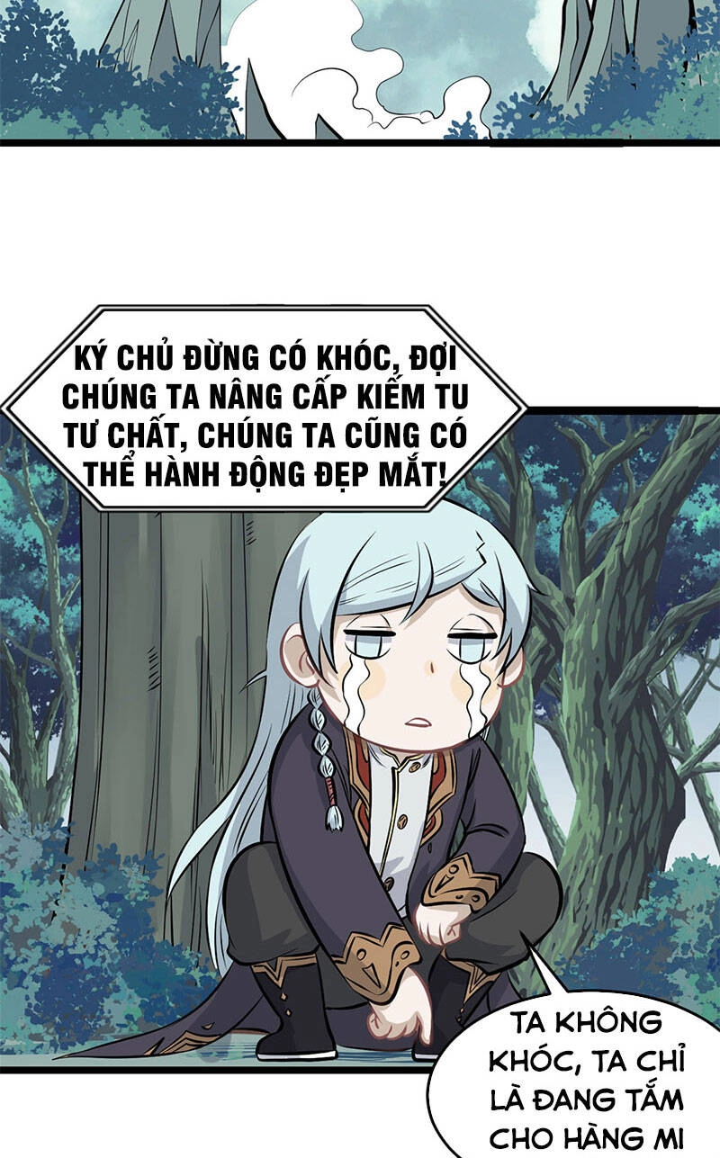 Vạn Cổ Tối Cường Tông Chapter 110 - 31
