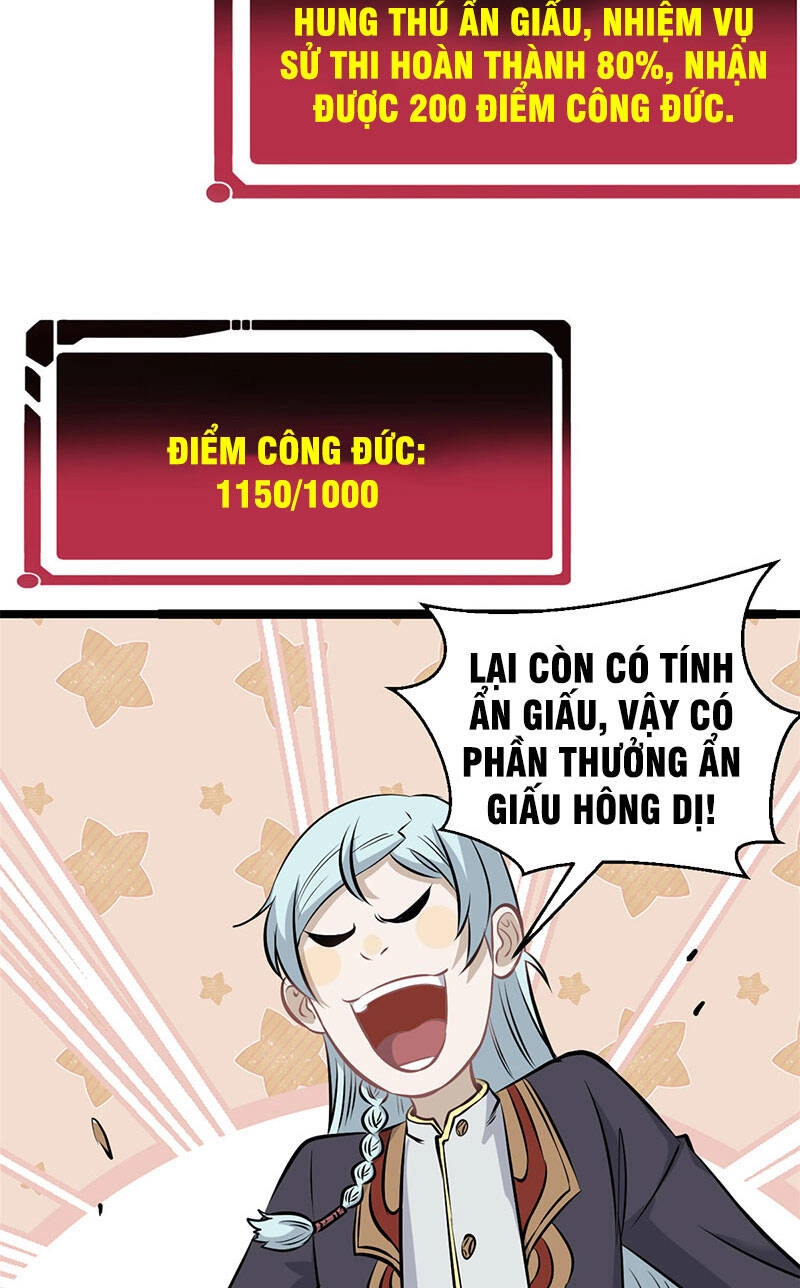 Vạn Cổ Tối Cường Tông Chapter 110 - 33