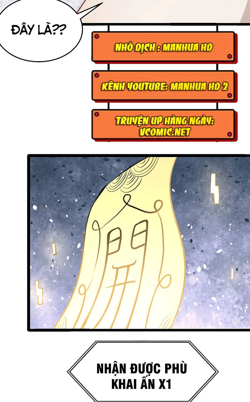 Vạn Cổ Tối Cường Tông Chapter 110 - 35