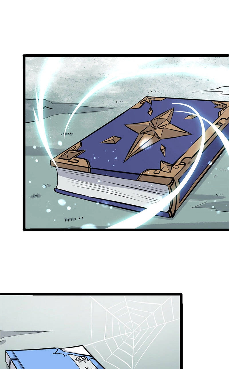 Vạn Cổ Tối Cường Tông Chapter 110 - 39