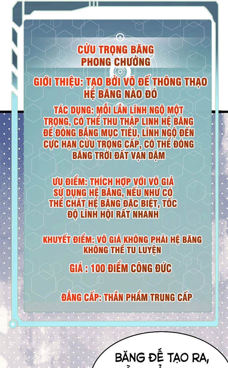 Vạn Cổ Tối Cường Tông Chapter 110 - 41