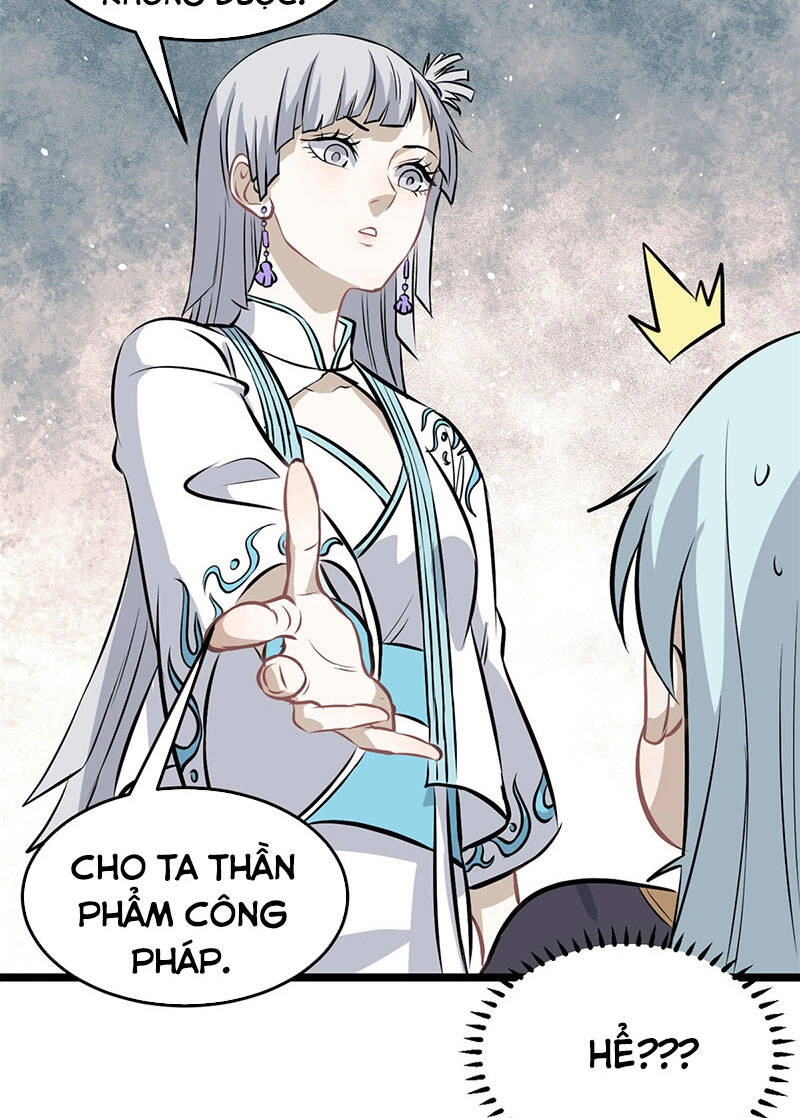 Vạn Cổ Tối Cường Tông Chapter 110 - 47