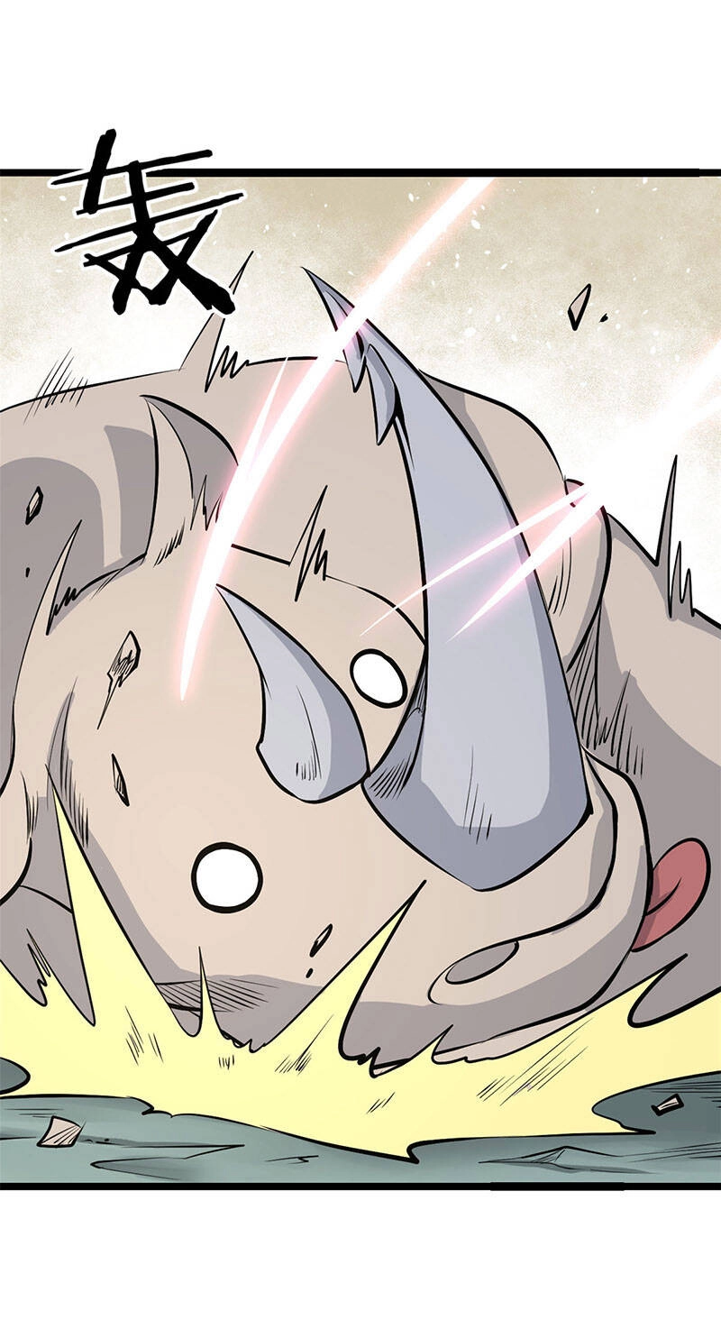 Vạn Cổ Tối Cường Tông Chapter 111 - 2