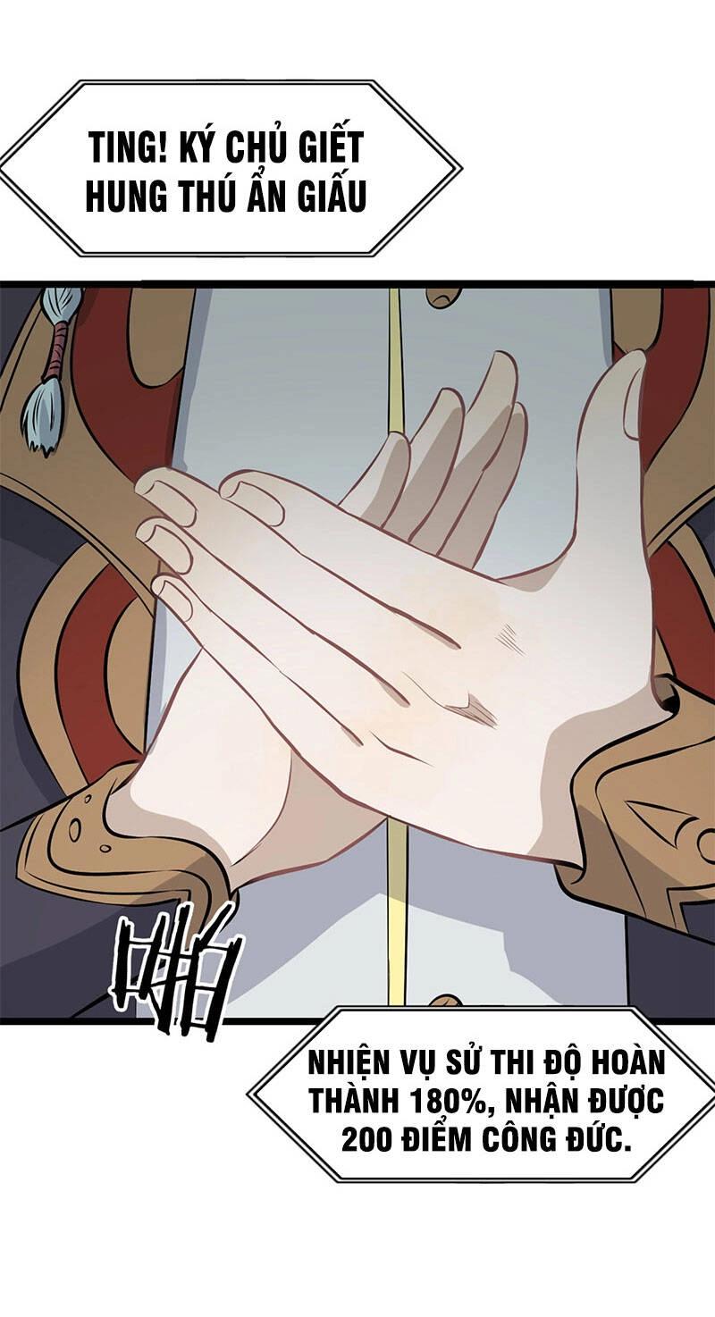 Vạn Cổ Tối Cường Tông Chapter 111 - 3