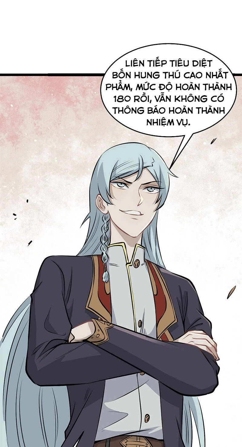 Vạn Cổ Tối Cường Tông Chapter 111 - 4