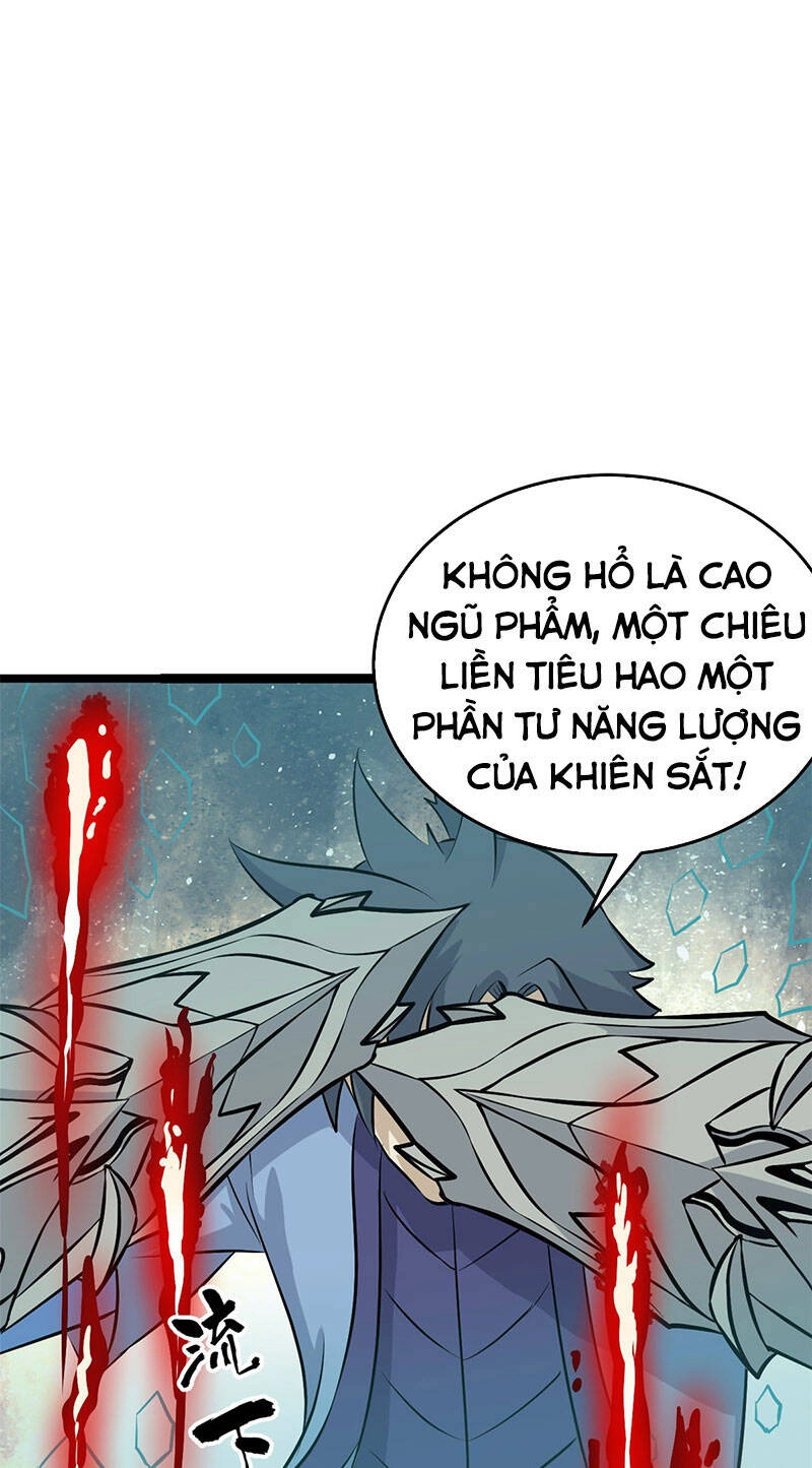 Vạn Cổ Tối Cường Tông Chapter 111 - 22