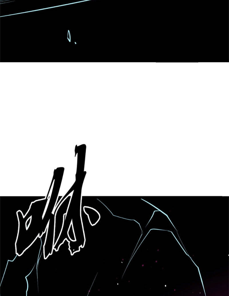 Vạn Cổ Tối Cường Tông Chapter 113 - 17