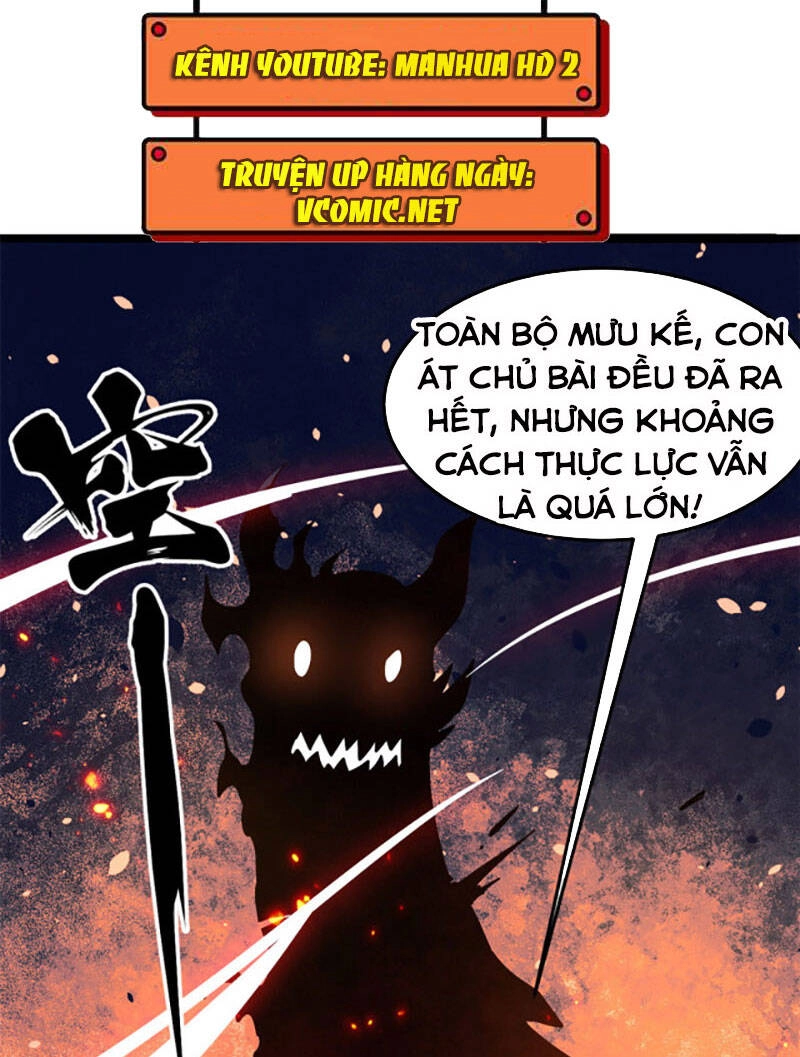 Vạn Cổ Tối Cường Tông Chapter 113 - 25