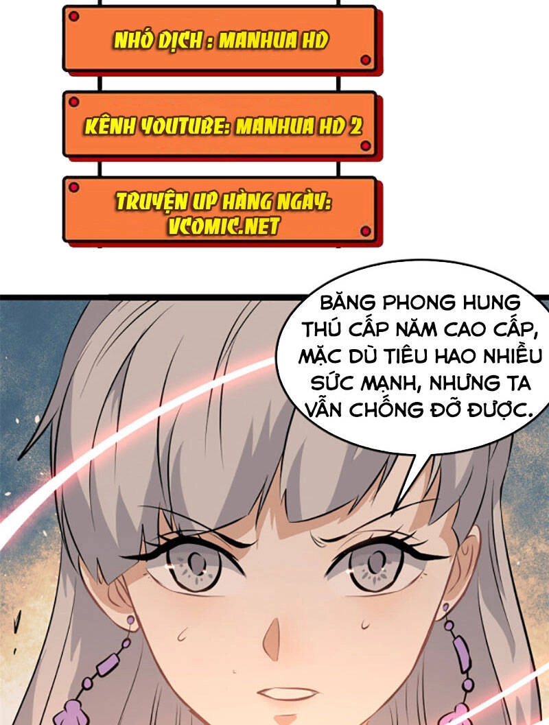 Vạn Cổ Tối Cường Tông Chapter 113 - 32