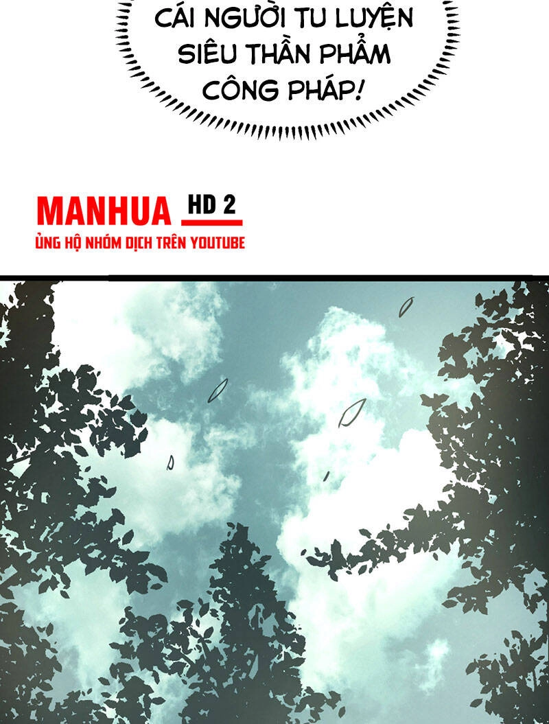 Vạn Cổ Tối Cường Tông Chapter 114 - 38