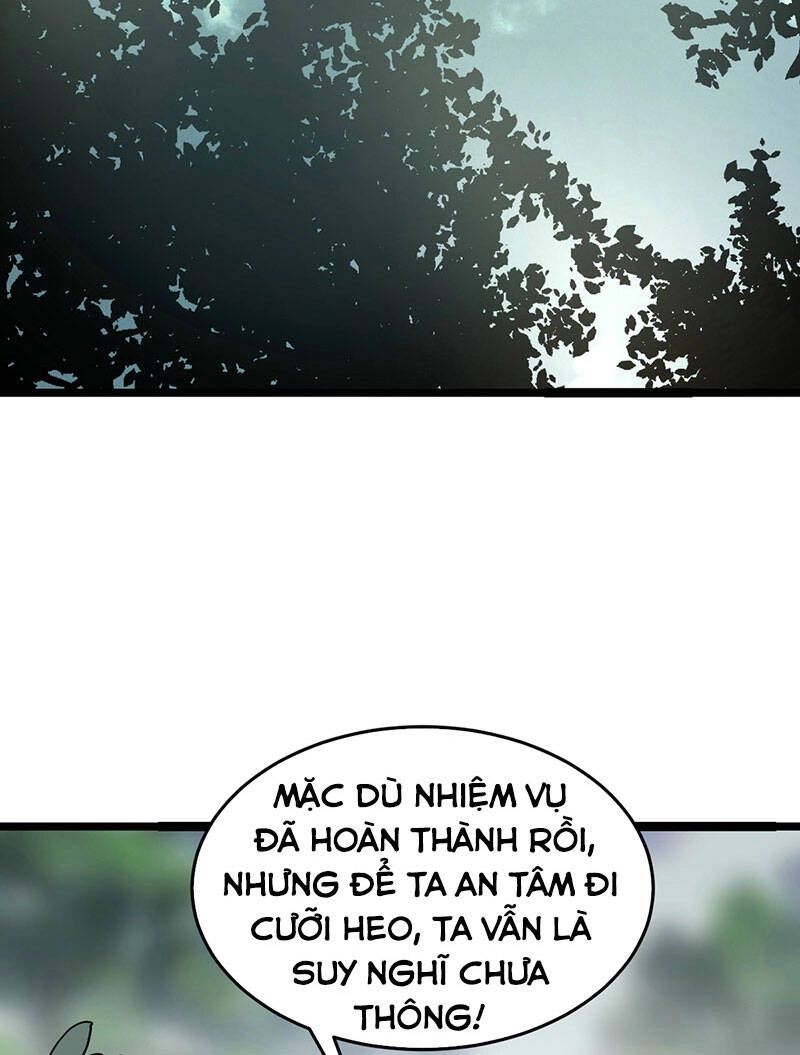 Vạn Cổ Tối Cường Tông Chapter 114 - 39