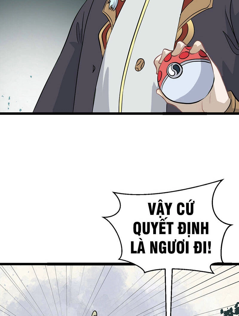 Vạn Cổ Tối Cường Tông Chapter 114 - 45