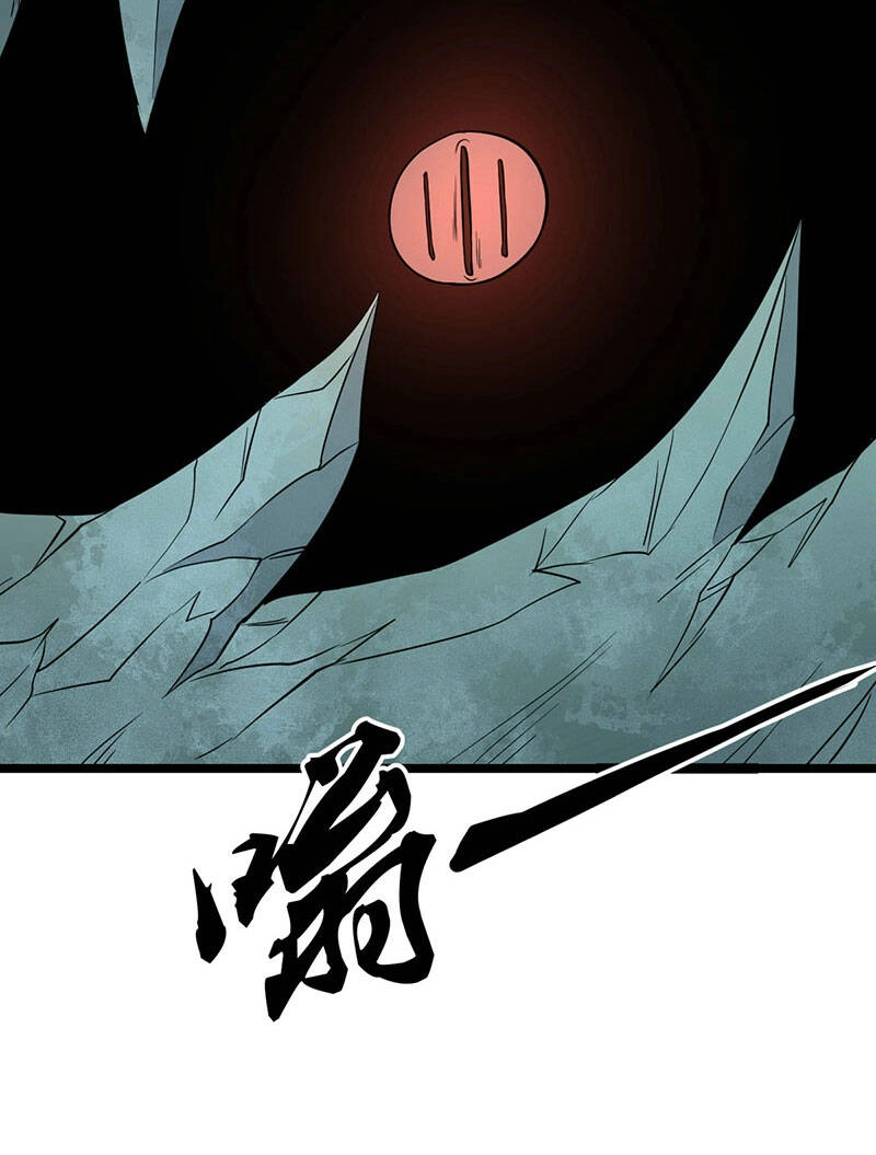 Vạn Cổ Tối Cường Tông Chapter 114 - 52