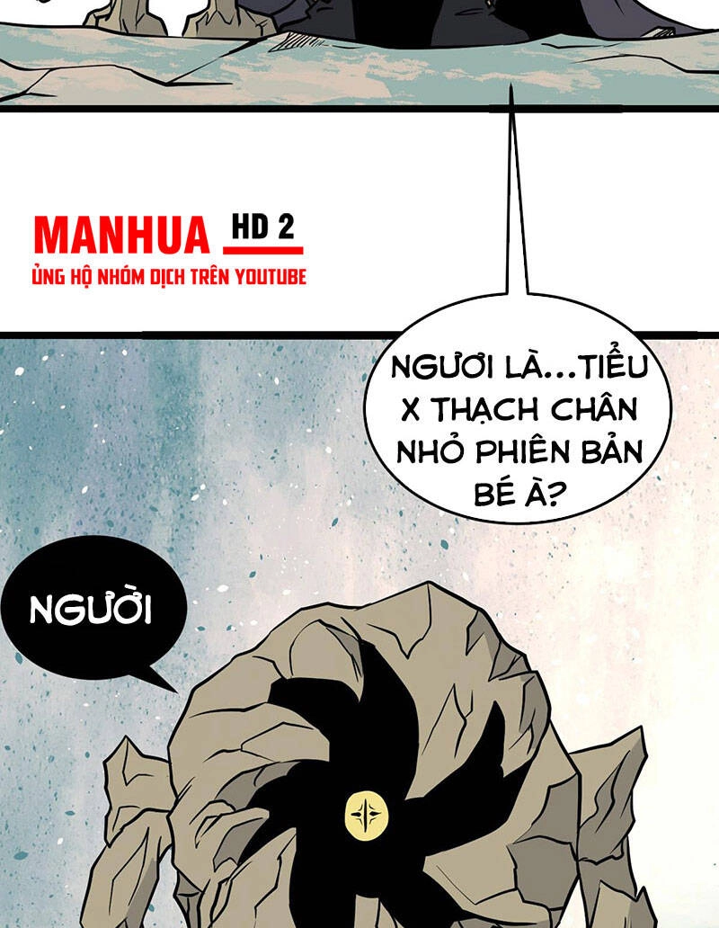 Vạn Cổ Tối Cường Tông Chapter 115 - 19