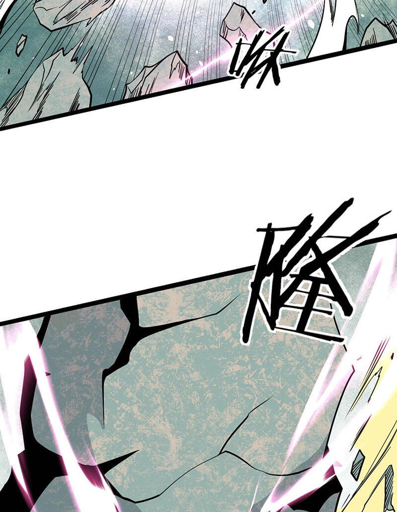 Vạn Cổ Tối Cường Tông Chapter 115 - 26