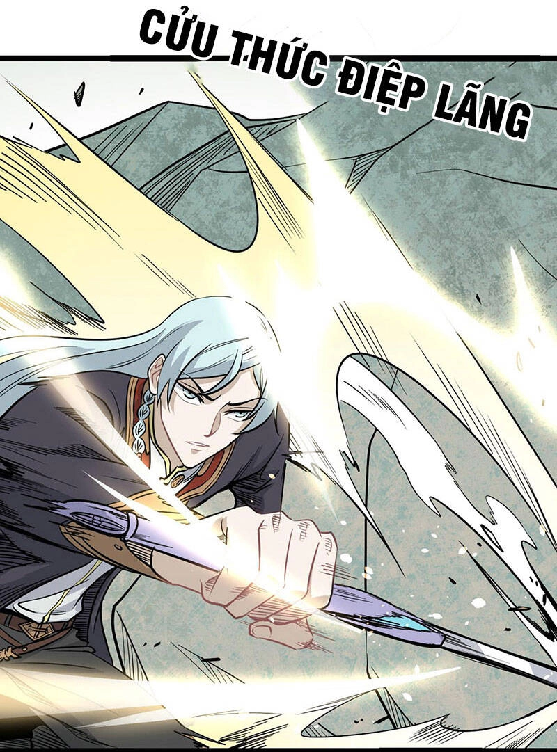 Vạn Cổ Tối Cường Tông Chapter 115 - 37