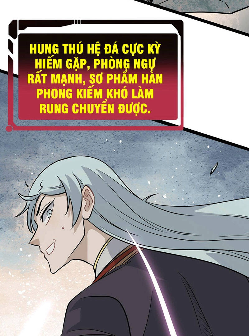 Vạn Cổ Tối Cường Tông Chapter 115 - 39
