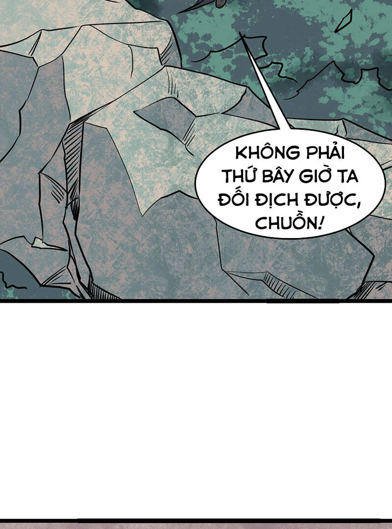 Vạn Cổ Tối Cường Tông Chapter 115 - 42