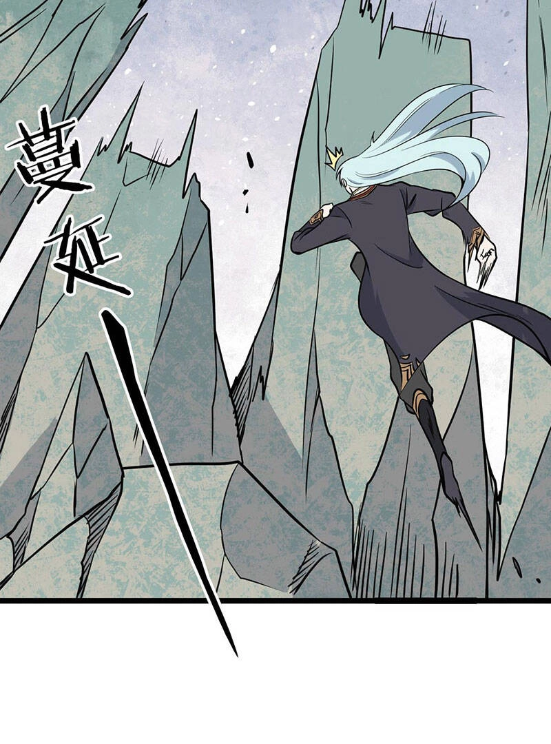 Vạn Cổ Tối Cường Tông Chapter 115 - 48