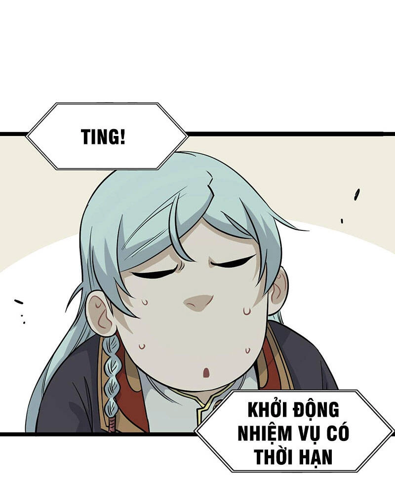 Vạn Cổ Tối Cường Tông Chapter 115 - 57