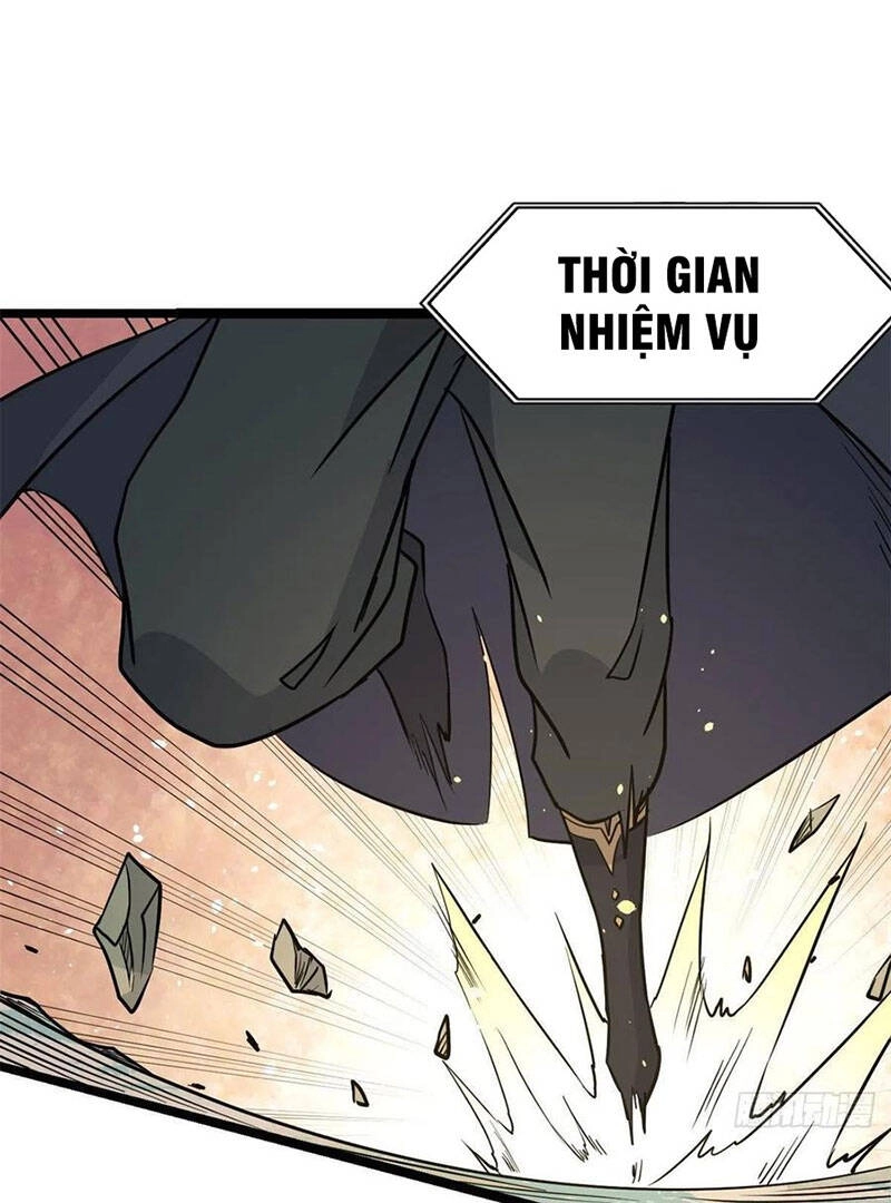 Vạn Cổ Tối Cường Tông Chapter 116 - 1