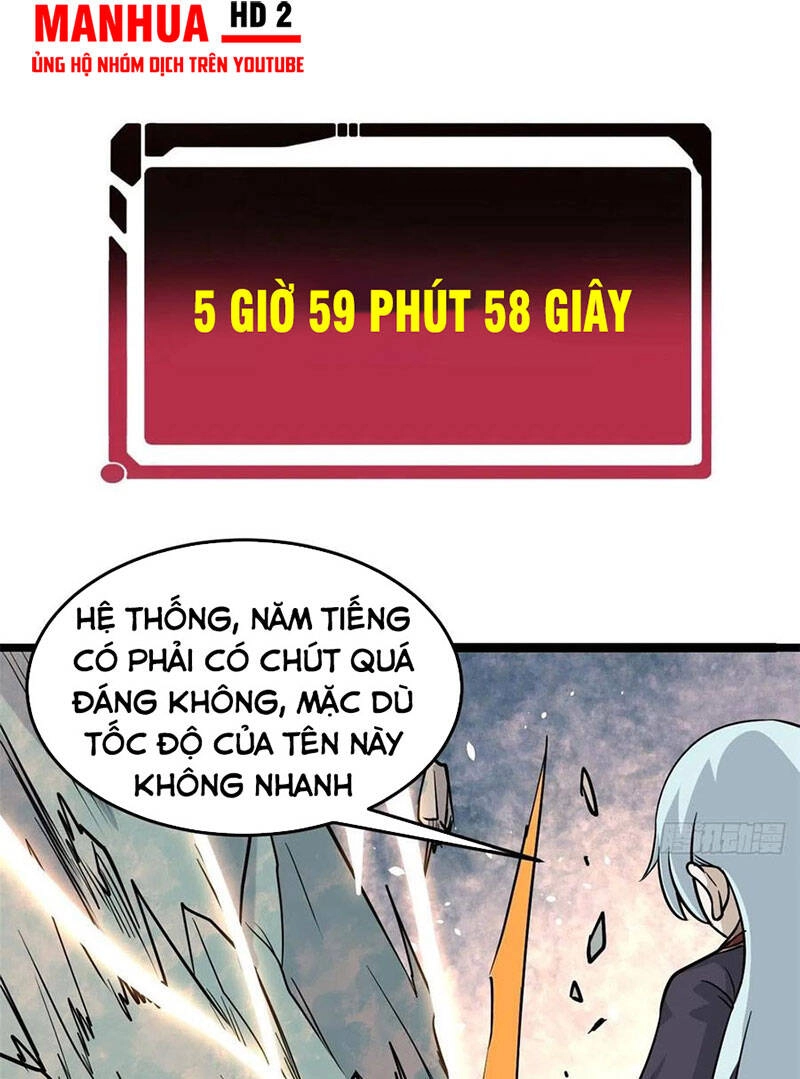 Vạn Cổ Tối Cường Tông Chapter 116 - 4