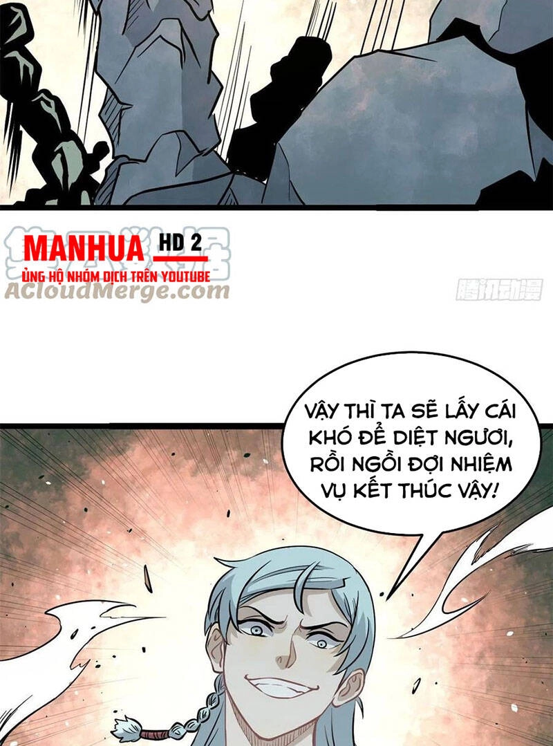 Vạn Cổ Tối Cường Tông Chapter 116 - 12