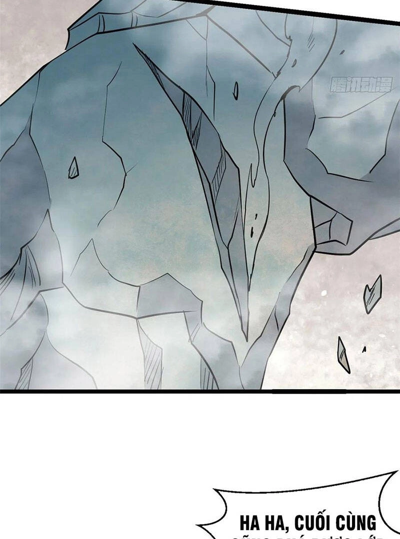 Vạn Cổ Tối Cường Tông Chapter 116 - 17
