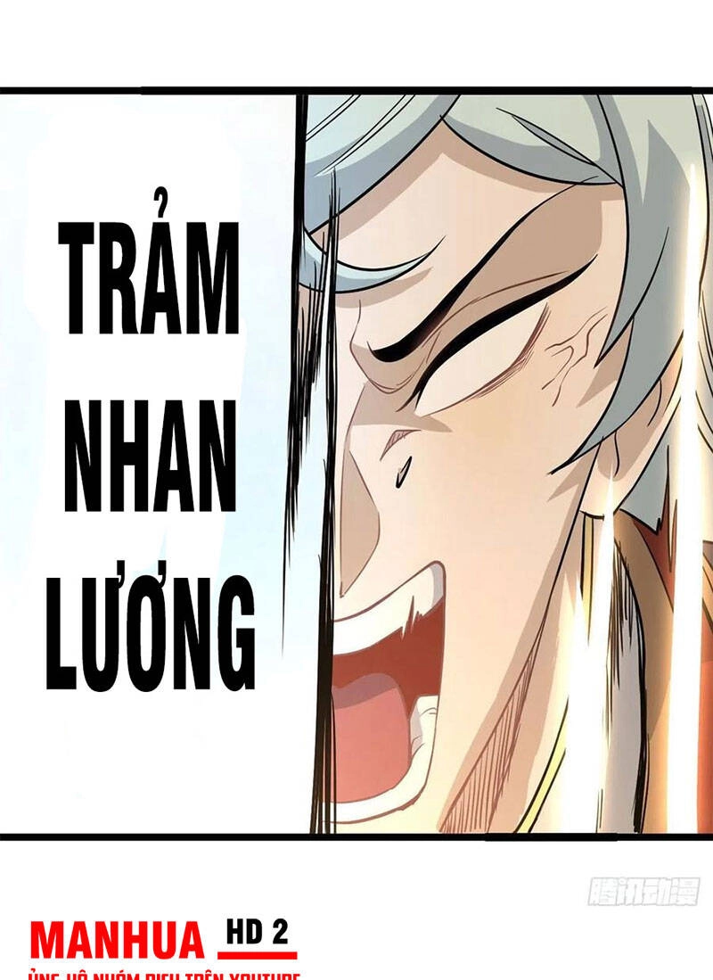Vạn Cổ Tối Cường Tông Chapter 116 - 21