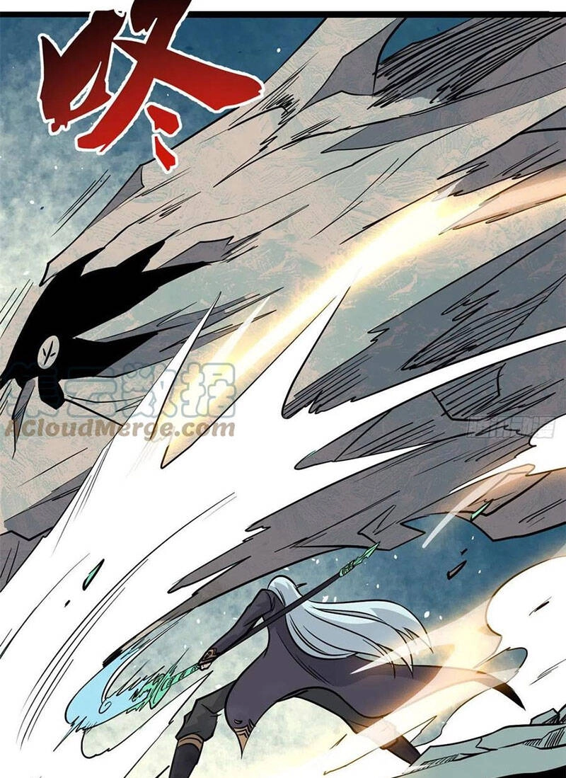 Vạn Cổ Tối Cường Tông Chapter 116 - 29