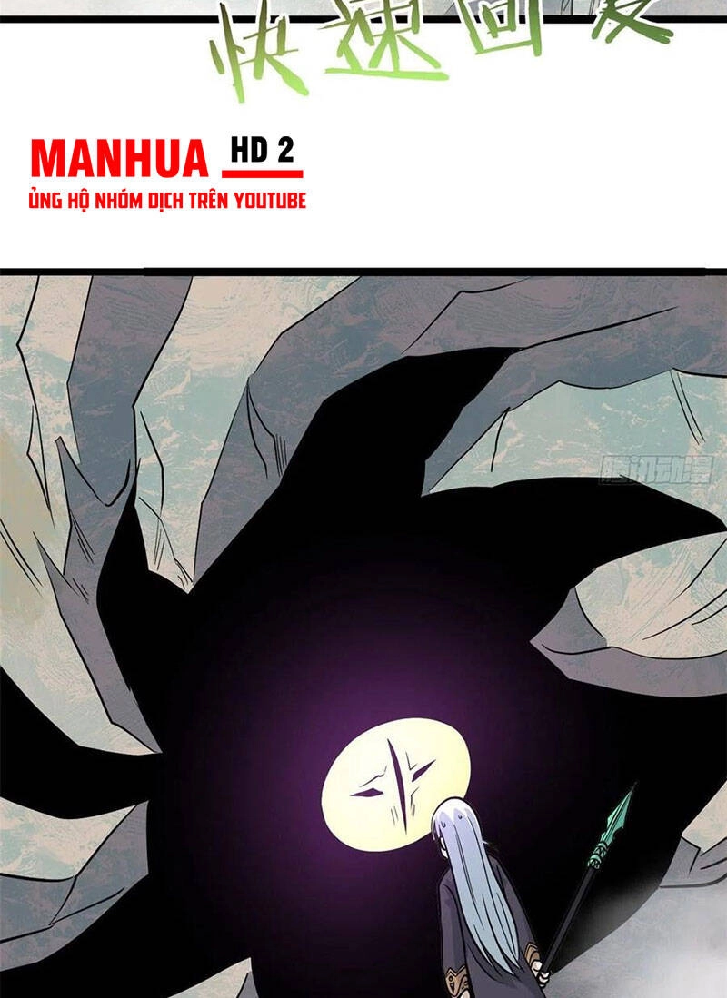 Vạn Cổ Tối Cường Tông Chapter 116 - 31