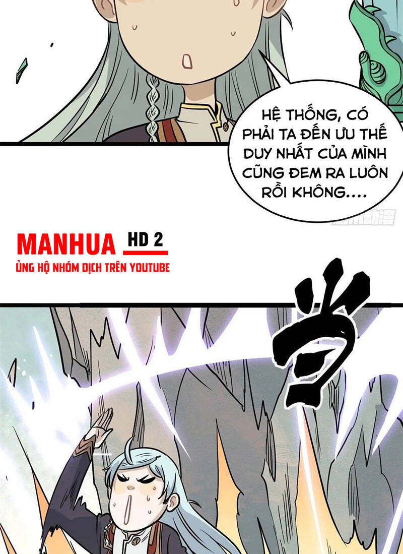 Vạn Cổ Tối Cường Tông Chapter 116 - 33