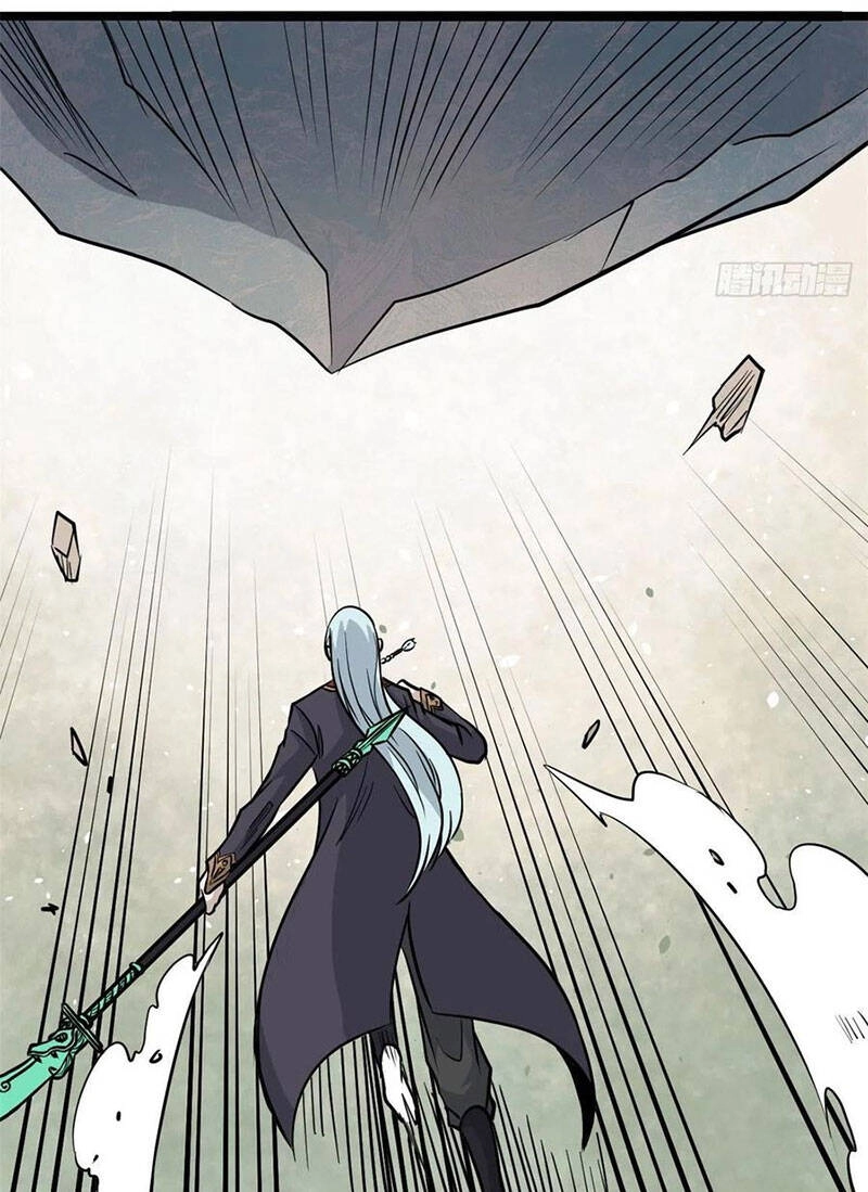 Vạn Cổ Tối Cường Tông Chapter 116 - 36