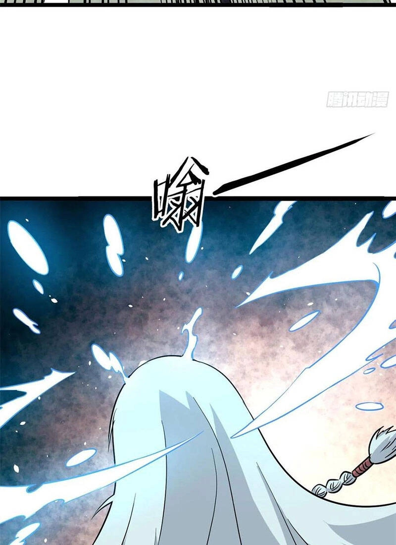 Vạn Cổ Tối Cường Tông Chapter 116 - 37