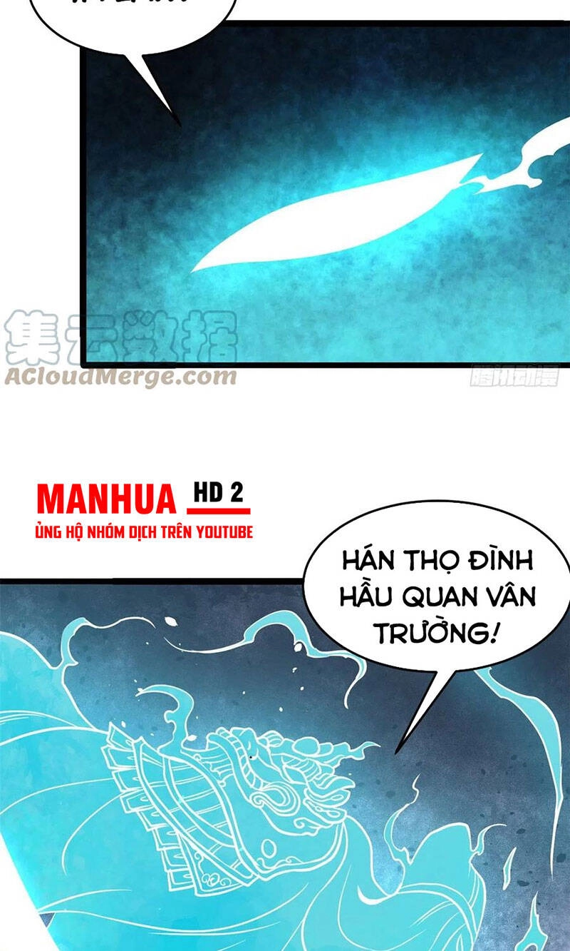 Vạn Cổ Tối Cường Tông Chapter 116 - 43