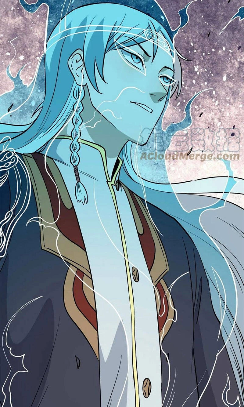 Vạn Cổ Tối Cường Tông Chapter 116 - 48