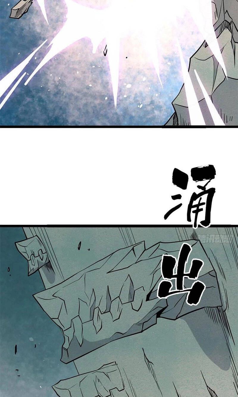 Vạn Cổ Tối Cường Tông Chapter 116 - 51