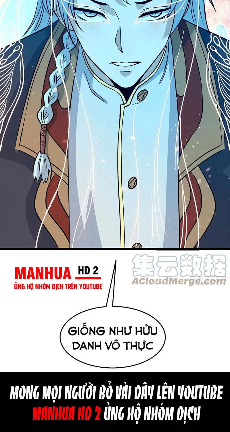 Vạn Cổ Tối Cường Tông Chapter 116 - 55